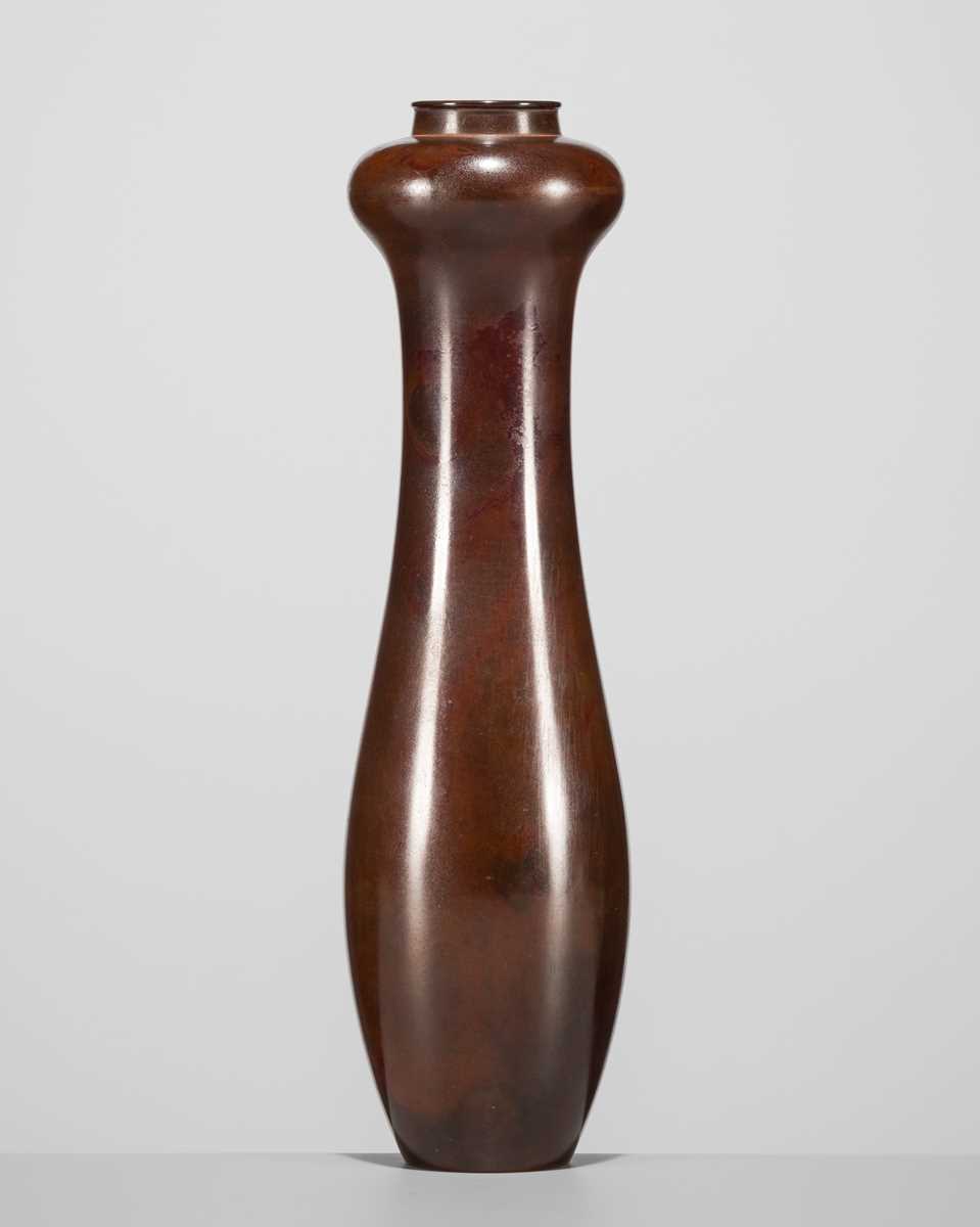 Lot 64 - KITAHARA SANKA: A CAST BRONZE VASE