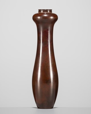 Lot 64 - KITAHARA SANKA: A CAST BRONZE VASE