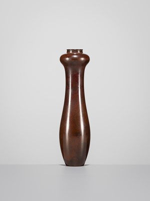 Lot 64 - KITAHARA SANKA: A CAST BRONZE VASE