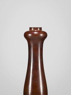 Lot 64 - KITAHARA SANKA: A CAST BRONZE VASE
