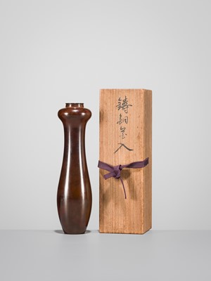 Lot 64 - KITAHARA SANKA: A CAST BRONZE VASE