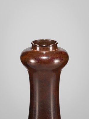 Lot 64 - KITAHARA SANKA: A CAST BRONZE VASE