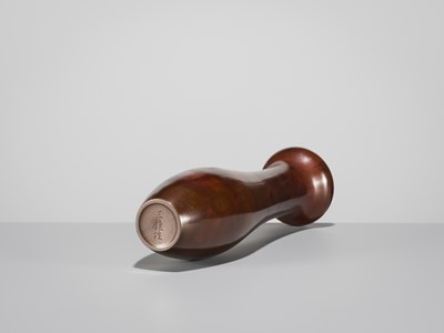 Lot 64 - KITAHARA SANKA: A CAST BRONZE VASE