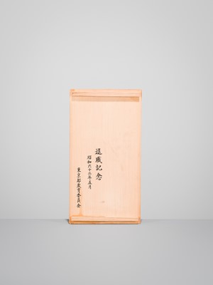 Lot 60 - MASAHARU TAKENAKA: A FINE BRONZE FLOWER VASE