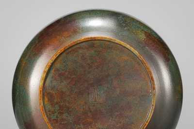 Lot 60 - MASAHARU TAKENAKA: A FINE BRONZE FLOWER VASE