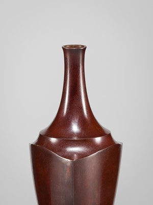 Lot 67 - SHUGETSU: A FINE TRIANGULAR BRONZE VASE