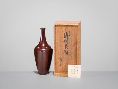 Lot 67 - SHUGETSU: A FINE TRIANGULAR BRONZE VASE