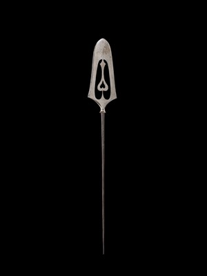 Lot 124 - AN IRON ‘WILLOW LEAF’ SUKASHI YANONE (PRESENTATION ARROWHEAD)