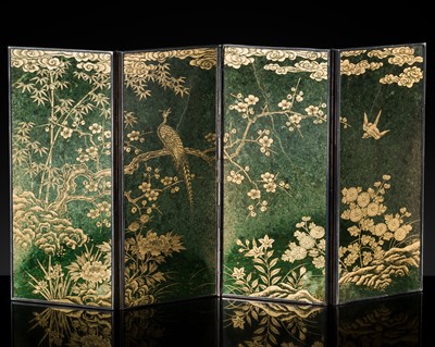 Lot 131 - A GILT-DECORATED SPINACH-GREEN JADE TABLE SCREEN, 18TH-19TH CENTURY