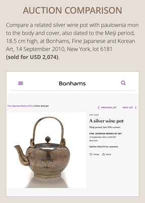 Lot 31 - A FINE SILVER SAKE POT WITH ODA CLAN MON