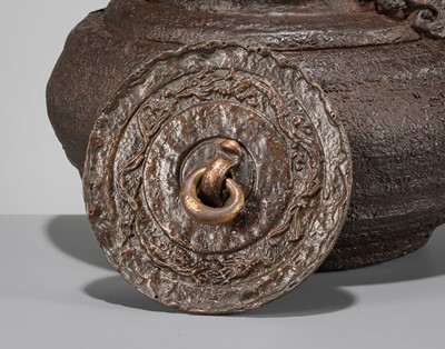 Lot 33 - SEIUN: AN IRON ‘REISHI’ TETSUBIN (TEA KETTLE)