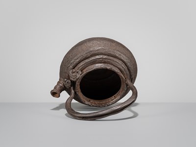 Lot 33 - SEIUN: AN IRON ‘REISHI’ TETSUBIN (TEA KETTLE)