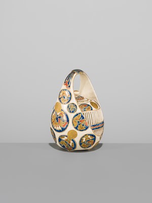 Lot 207 - TAWARA KOSEKI: A FINE SATSUMA PORCELAIN RETICULATED KORO (INCENSE BURNER)