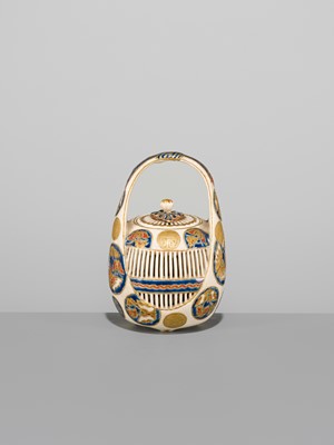 Lot 207 - TAWARA KOSEKI: A FINE SATSUMA PORCELAIN RETICULATED KORO (INCENSE BURNER)