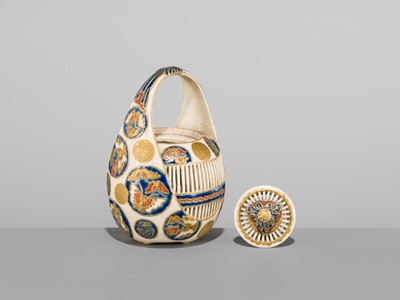 Lot 207 - TAWARA KOSEKI: A FINE SATSUMA PORCELAIN RETICULATED KORO (INCENSE BURNER)