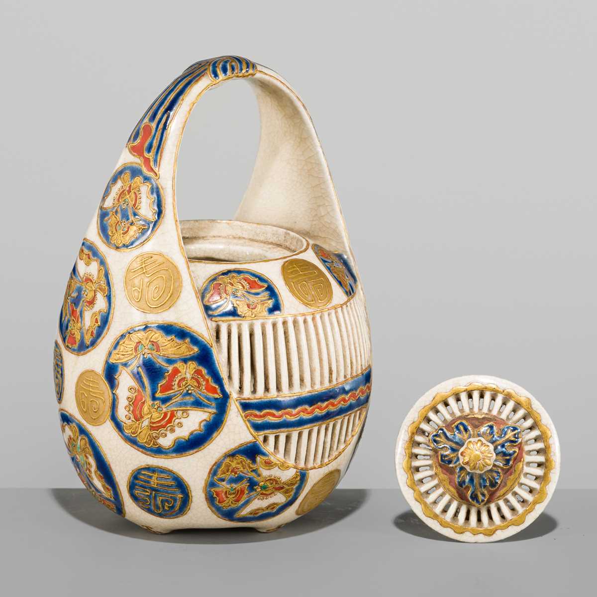 Lot 207 - TAWARA KOSEKI: A FINE SATSUMA PORCELAIN RETICULATED KORO (INCENSE BURNER)