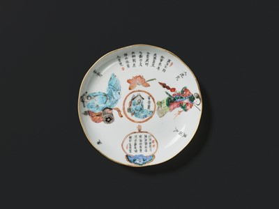 A GROUP OF FIVE FAMILLE ROSE ‘WU SHUANG PU’ DISHES, TONGZHI MARK AND PERIOD