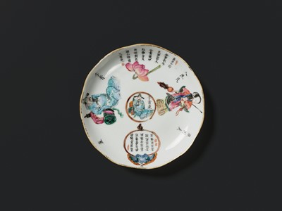 A GROUP OF FIVE FAMILLE ROSE ‘WU SHUANG PU’ DISHES, TONGZHI MARK AND PERIOD