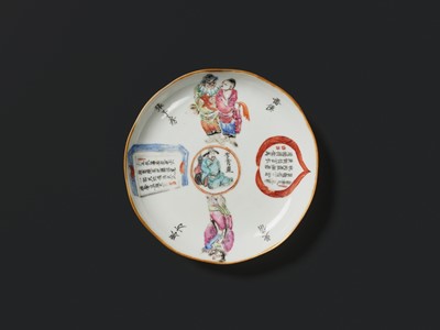 A GROUP OF FIVE FAMILLE ROSE ‘WU SHUANG PU’ DISHES, TONGZHI MARK AND PERIOD