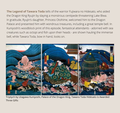 Lot 53 - IKKOSAI: A FINE FOUR-CASE POLYCHROME IVORY INRO DEPICTING TAWARA TODA AT THE DRAGON KING’S PALACE