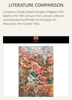Lot 48 - AN IMPRESSIVE THANGKA OF BEGTSE CHEN, TIBET, 18TH-19TH CENTURY