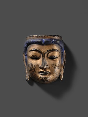 A GOLD-LACQUERED WOOD GYODO MASK OF KANNON