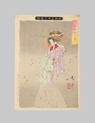 Lot 354 - TSUKIOKA YOSHITOSHI: SPIRIT OF THE KOMACHI CHERRY TREE
