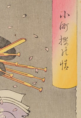 Lot 354 - TSUKIOKA YOSHITOSHI: SPIRIT OF THE KOMACHI CHERRY TREE