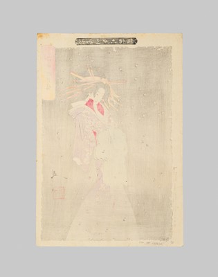 Lot 354 - TSUKIOKA YOSHITOSHI: SPIRIT OF THE KOMACHI CHERRY TREE