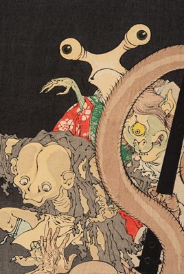 Lot 359 - TSUKIOKA YOSHITOSHI: THE HEAVY BASKET