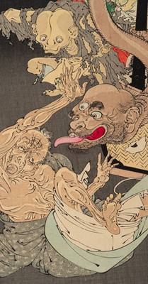 Lot 359 - TSUKIOKA YOSHITOSHI: THE HEAVY BASKET