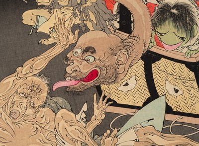 Lot 359 - TSUKIOKA YOSHITOSHI: THE HEAVY BASKET