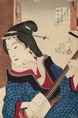 Lot 650 - TSUKIOKA YOSHITOSHI: APPEARING ENTERTAINED, BEHAVIOR OF A TEACHER OF THE KAEI ERA