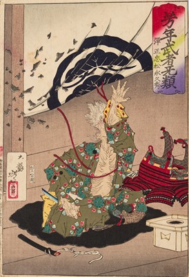 Lot 667 - TSUKIOKA YOSHITOSHI: DANJO MATSUNAGA HISAHIDE ABOUT TO COMMIT SUICIDE