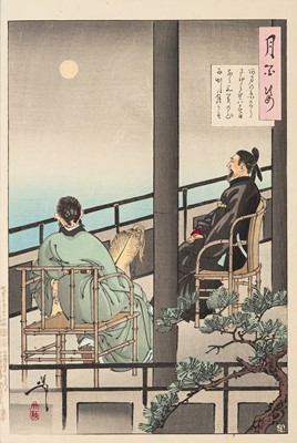 Lot 661 - TSUKIOKA YOSHITOSHI: POEM BY ABE NO NAKAMARO