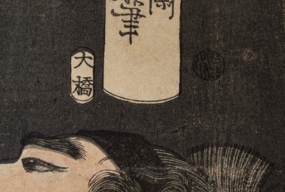 Lot 358 - TSUKIOKA YOSHITOSHI: KINGO CHUNAGON HIDEAKI LOOKING UP AT A GHOST