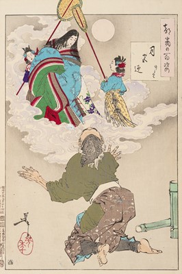 Lot 666 - TSUKIOKA YOSHITOSHI: RECEIVED BACK INTO MOON PALACE, BAMBOO CUTTER