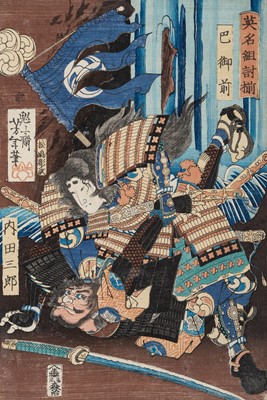 Lot 647 - TSUKIOKA YOSHITOSHI: TOMOE GOZEN, WIFE OF KISO YOSHINAKA, DEFEATING UCHIDA SABUR