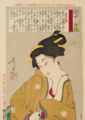 Lot 652 - TSUKIOKA YOSHITOSHI: WIFE OF KAWASE