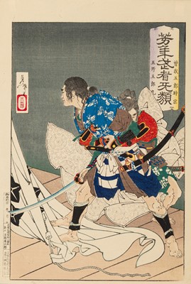Lot 655 - TSUKIOKA YOSHITOSHI: SOGA NO GORO TOKIMUNE HELD BACK BY GOSHO NO GOROMARU