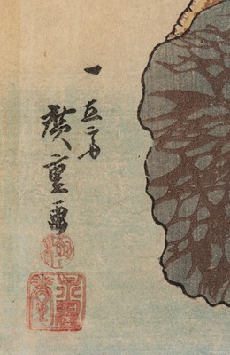 Lot 347 - UTAGAWA HIROSHIGE: ABALONE, NEEDLEFISH, AND PEACH BLOSSOMS