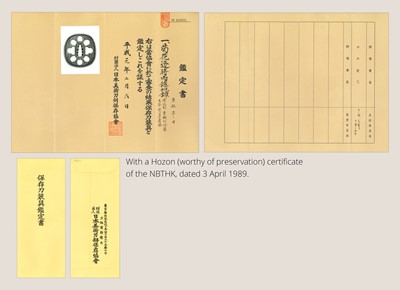 Lot 54 - A SUAKA SUKASHI TSUBA, ATTRIBUTED TO HIRATA HOKOZO, WITH NBTHK HOZON CERTIFICATE
