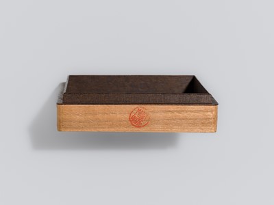 Lot 54 - A SUAKA SUKASHI TSUBA, ATTRIBUTED TO HIRATA HOKOZO, WITH NBTHK HOZON CERTIFICATE