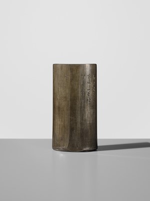 Lot 46 - KANO NATSUO: A SUPERB SHIBUICHI ‘BAMBOO’ CHAKI (TEA SCOOP)