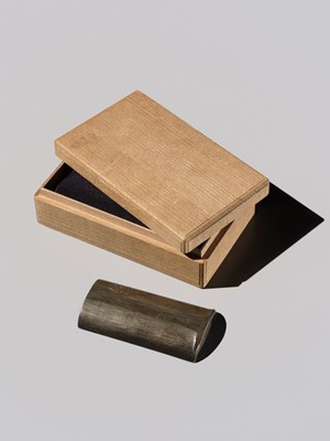 Lot 46 - KANO NATSUO: A SUPERB SHIBUICHI ‘BAMBOO’ CHAKI (TEA SCOOP)