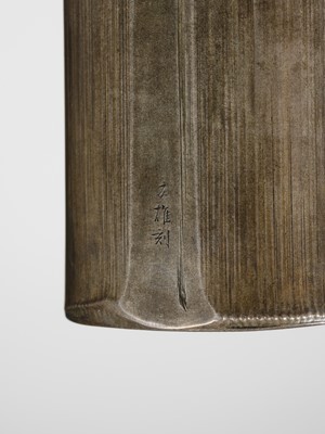 Lot 46 - KANO NATSUO: A SUPERB SHIBUICHI ‘BAMBOO’ CHAKI (TEA SCOOP)