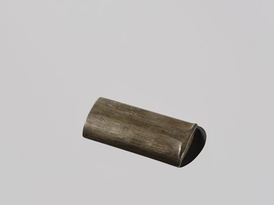 Lot 46 - KANO NATSUO: A SUPERB SHIBUICHI ‘BAMBOO’ CHAKI (TEA SCOOP)