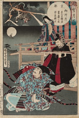 Lot 676 - CHIKANOBU: KYOTO, MOON OVER THE IMPERIAL PALACE, MINISTER OF THE LEFT YORINAGA, LADY AYAME AND THIRD COURT RANK MINAMOTO NO YORIMASA