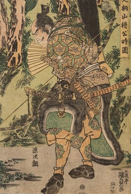 Lot 680 - UTAGAWA KUNISADA: WATANABE NO TSUNA