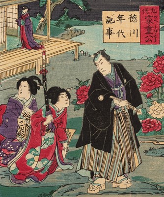 Lot 679 - A WOODBLOCK PRINT DEPICTING THE 9TH SHOGUN OF TOKUGAWA